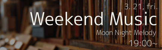 Weekend Music