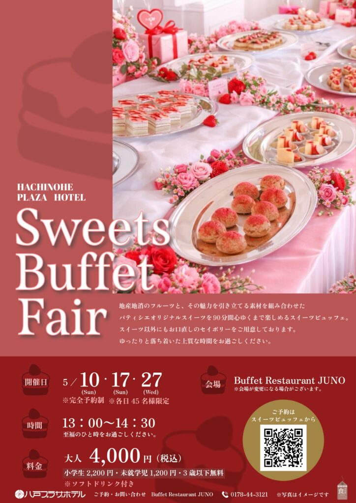 Sweets Buffet Fair